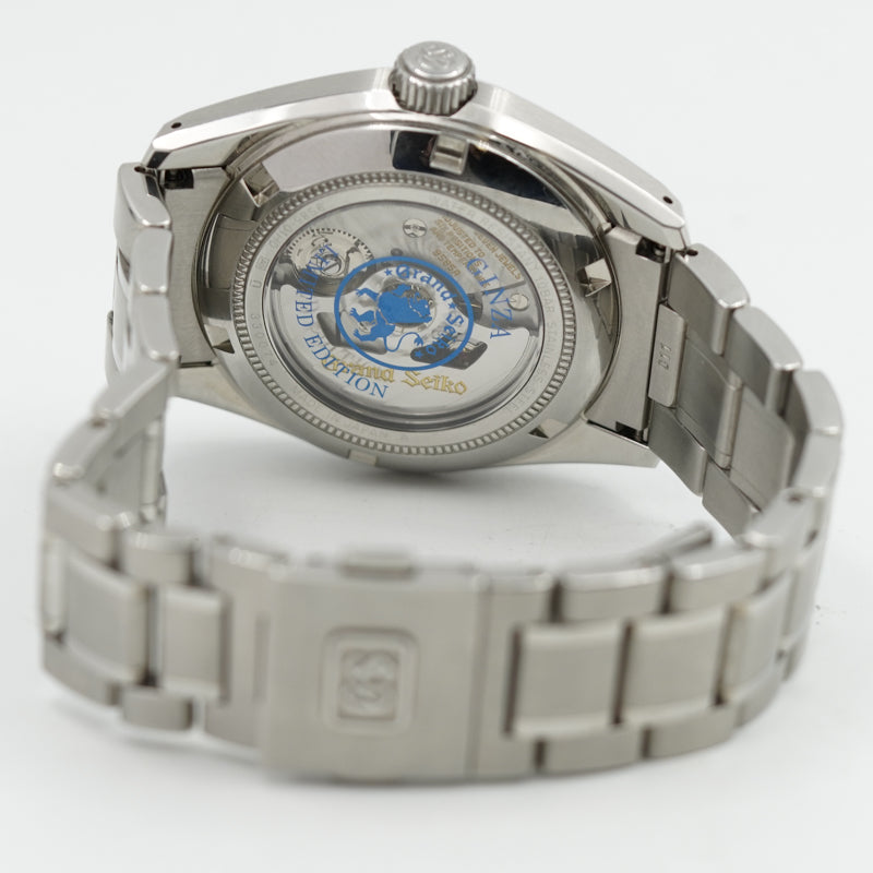 SOLD - 5/17/24 - Grand Seiko SBGH315 Hi-Beat Ginza Limited Edition Japan Only Heritage B&P 2023