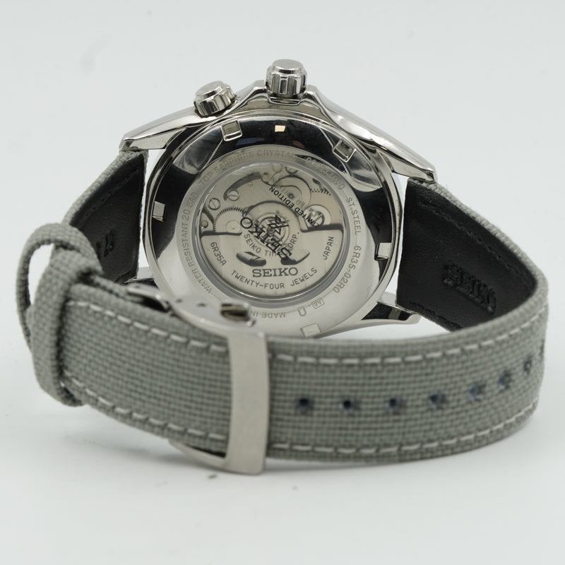 seiko rock face alpinist