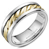A brushed white gold wedding band with a textured yellow gold center. This ring is available in 14K, 18K (White, Yellow & Rose gold), Platinum 950 & Palladium, please call for pricing.