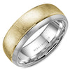 A wedding band in white gold with a diamond brushed yellow center and line detailing. This ring is available in 14K, 18K (White, Yellow & Rose gold), Platinum 950 & Palladium, please call for pricing.