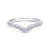 14k White Gold Diamond An Band