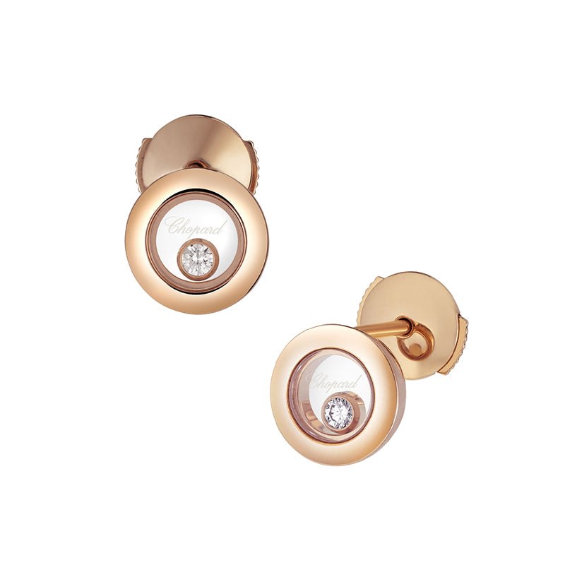 Chopard 18K Rose Gold Happy Diamonds Icons Stud Earrings- 83A017-5001