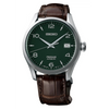 The Seiko Presage SPB111 is a limited edition of 2,000 pieces. It has a cedar green enamel dial with silver markers and hands. It also has an exhibition caseback, exposing the inner workings of the Caliber 6R35 automatic movement. It has manual winding capability, and a power reserve of approximately 70 hours. Its water resistant to 100 meters. 