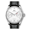 The magic of iconic design means it is instantly recognized from a distance, and will still be perceived as fresh and modern even through the eyes of future generations. With the Portugieser, IWC created such an icon almost 80 years ago. Today, the Portugieser Automatic beautifully expresses the typical design cues of this watch family, such as the appliqud Arabic numerals, the railway track chapter ring, and the elegant feuille hands. This version combines a silver-plated dial with rhodium-plat
