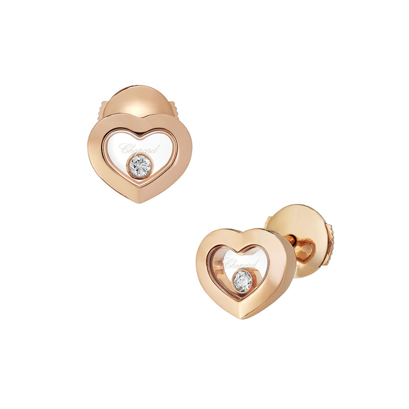 Chopard 18K Rose Gold Happy Diamonds Icons Stud Earrings- 83A054-5001
