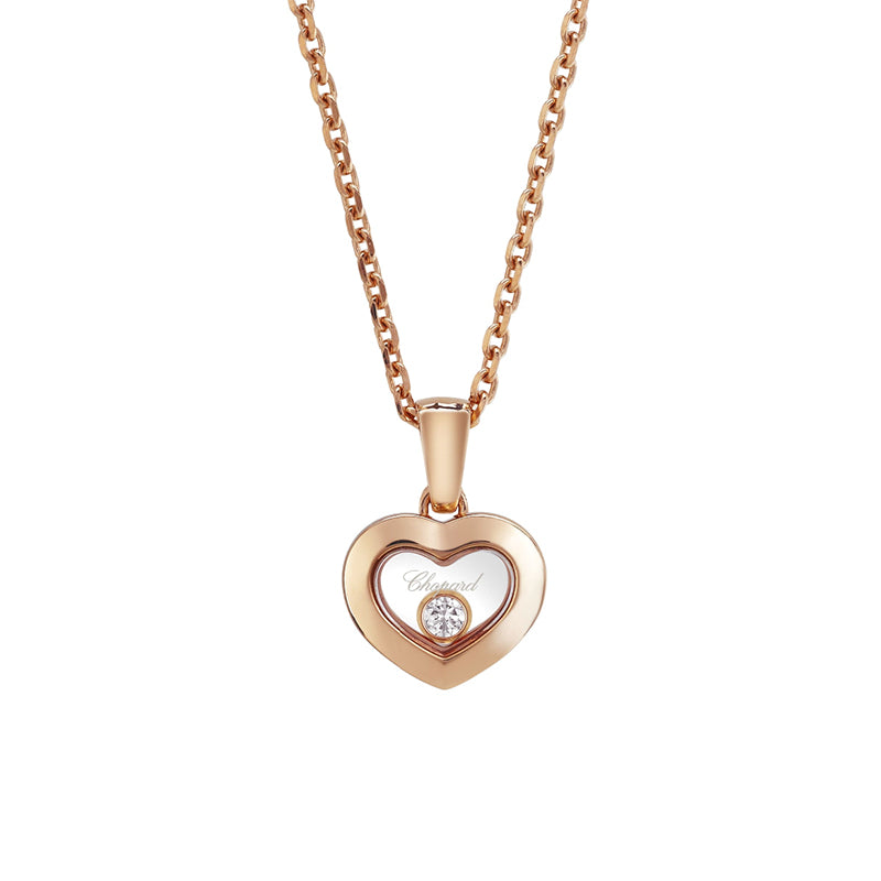 Chopard 18k Rose Gold Happy Diamonds Icons Small Heart Pendant- 79A054-5001